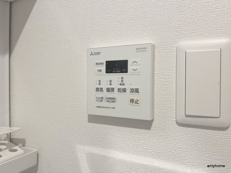 Clairの内装