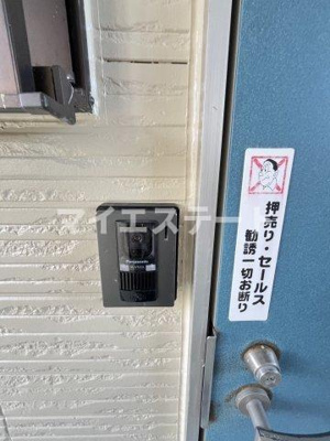 【セキュリティ】 | ハイツ森口B