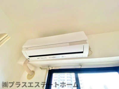 【設備】 | ラ・ルミエール藤井