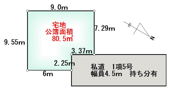 柏市西柏台　売地