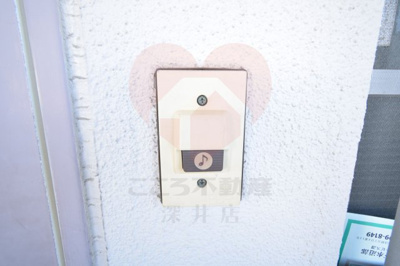 【セキュリティ】 | ビレッジハウス伏屋3号棟