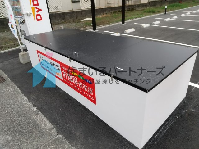 ティーレグノ野伏間A棟のその他共用部分