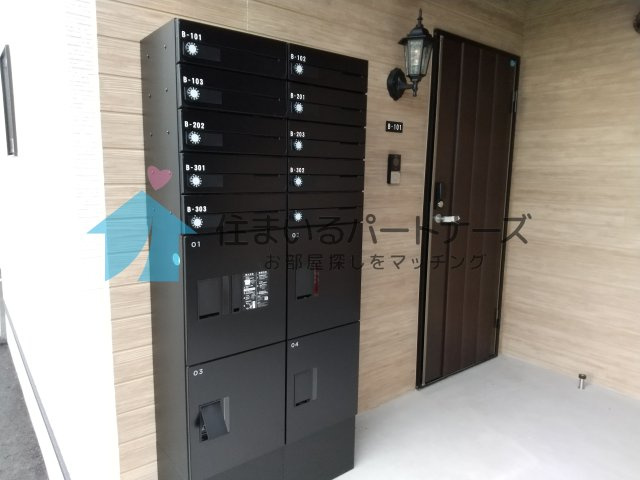 ティーレグノ野伏間A棟のその他共用部分