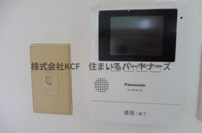 【セキュリティ】 | デェイジーⅠ