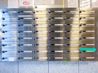 【設備】 | パールマンション東十条 | 集合ポスト