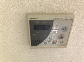 【設備】 | コモンプレイス | キッチンからも追炊きや自動給湯が出来ますよ！