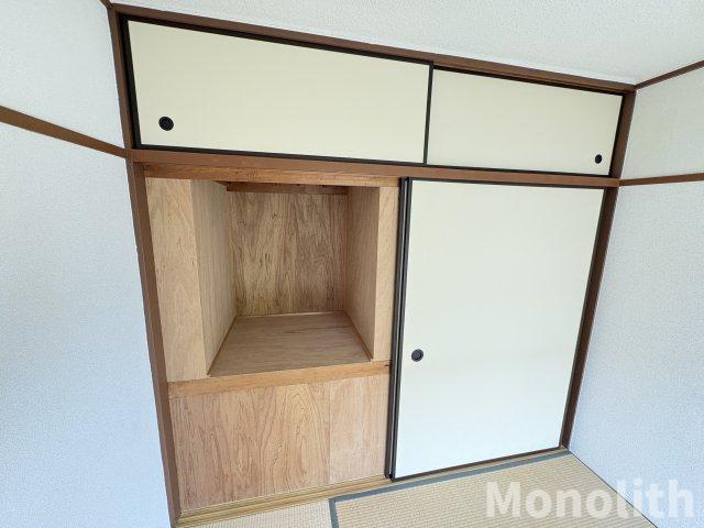 鶴山台21号棟の収納