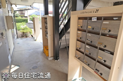 【その他共用部分】 | 大和田