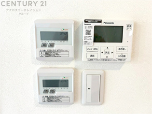 給湯器リモコン（浴室追い炊き機能付き）
