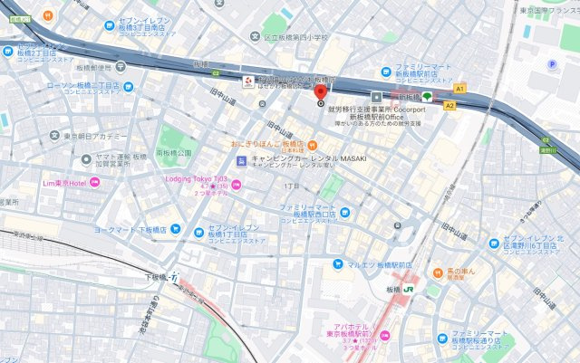 【地図】 | 新板橋駅徒歩2分 オオハシビル 1階 35.3坪 歯科クリニック居抜き