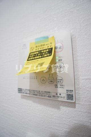 ラテンドール東千葉の設備