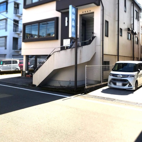 ミルキーウェイⅡ 要の周辺|西岡歯科 1km
