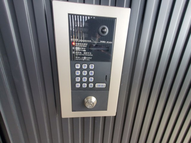 Ｖｏｇｕｅのセキュリティ