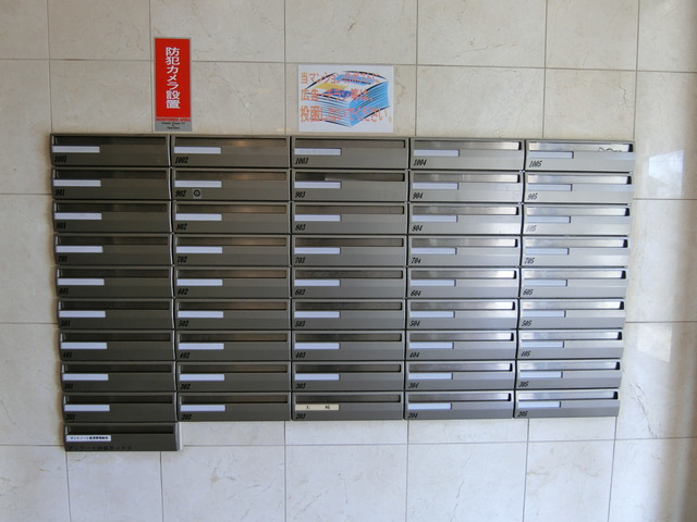 サントノーレ高須のロビー