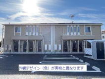 宮代新築アパートの画像