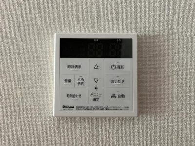 【設備】 | 宮代新築アパート | 追焚き機能（イメージ）