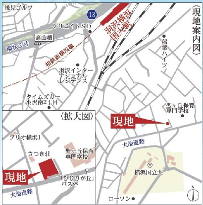  | ★仲介手数料無料★横浜市保土ケ谷区常盤台　新築戸建 | 仲介手数料無料！お問合せ下さい/080-7058-7312 