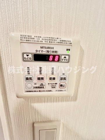 サンレムート江坂セカンドの設備|浴室暖房乾燥機付き