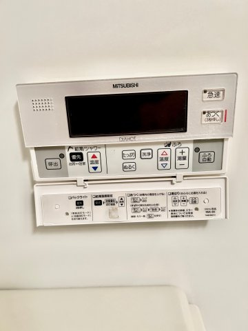 サンレムート江坂セカンドの設備|追炊き機能