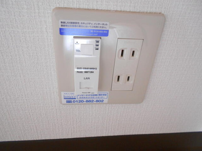 【設備】 | シャンテ21 | ※同施工会社のイメージ写真※