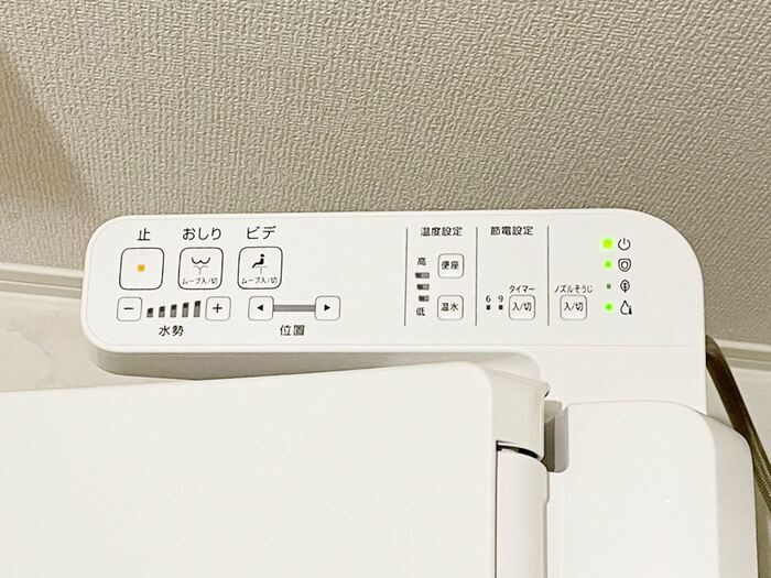 annabelleのトイレ