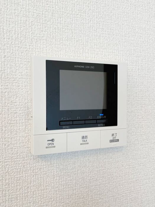 annabelleのセキュリティ