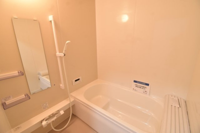 【浴室】 | 鹿屋市今坂町　中古戸建