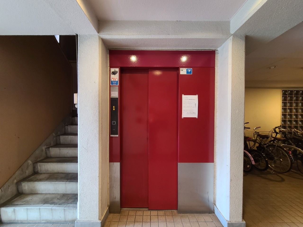 ファンシービル岩間/名古屋市の賃貸ならMy賃貸のその他共用部分|ファンシービル岩間