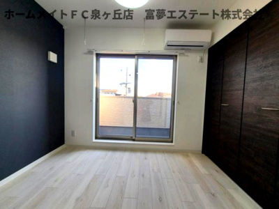 【洋室】 | グレースヴィラ泉大津