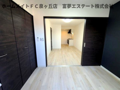 【洋室】 | グレースヴィラ泉大津