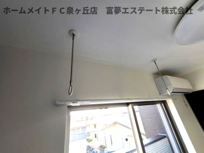 【その他】 | グレースヴィラ泉大津 | 室内物干し