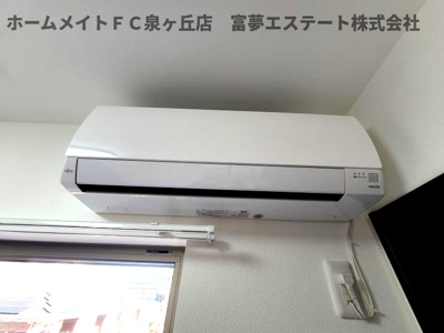 【設備】 | グレースヴィラ泉大津