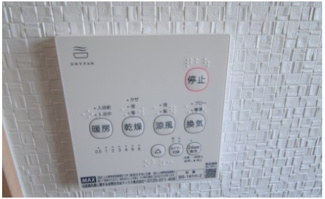 【浴室】 | 安佐北区亀山２（河戸帆待川駅）C棟【築後未入居物件】 | 浴室暖房換気乾燥機付きで雨や夜のお洗濯に大活躍です♪