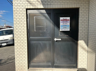 【その他共用部分】 | ゴミ置場