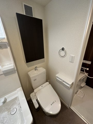 【トイレ】 | レジデンス生麦Ⅰ