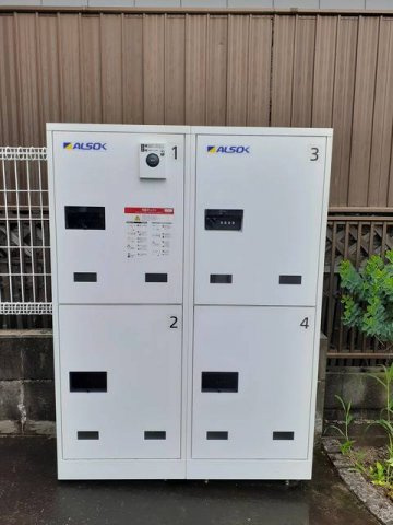 クリスタルハート　　刈谷市近郊の賃貸はクラスホームの設備