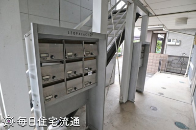 【その他共用部分】 | ウインズ立野