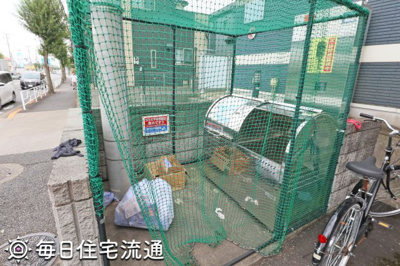 【その他共用部分】 | ウインズ立野