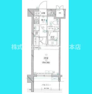【間取り】 | アルテシモレガ | アルテシモレガ