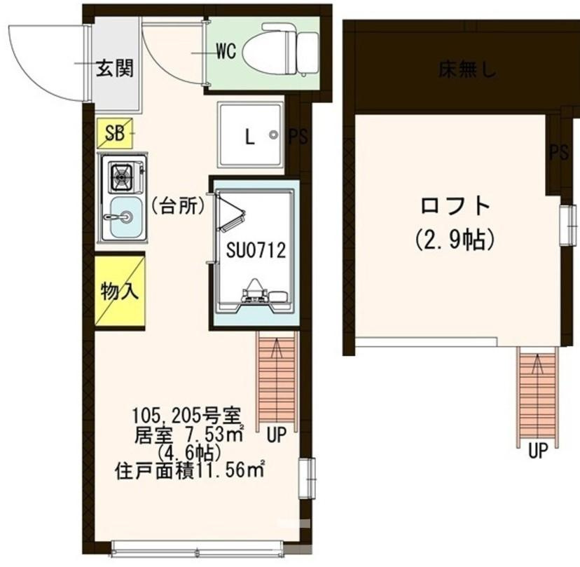 川崎市高津区二子４丁目のアパートの間取り