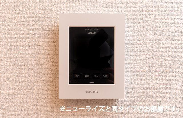 ブルーメＢのセキュリティ