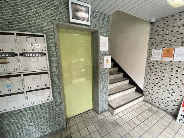 コスモスビル|名古屋市の賃貸ならMy賃貸のその他共用部分|コスモスビル