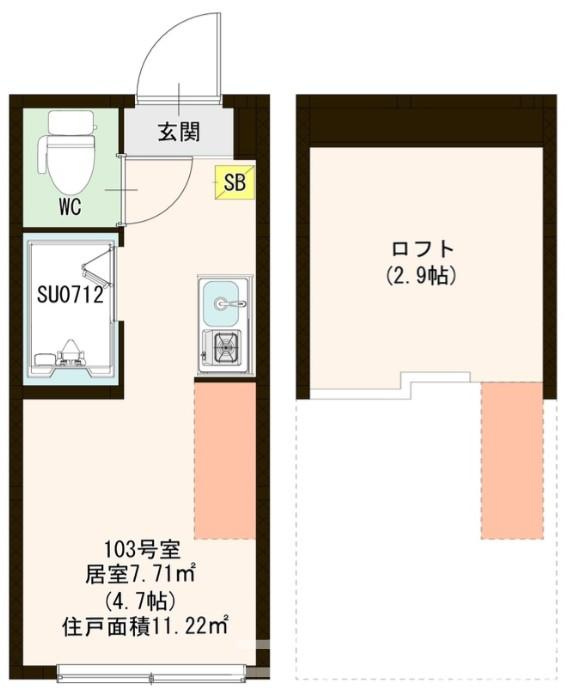 練馬区桜台５丁目のアパートの間取り