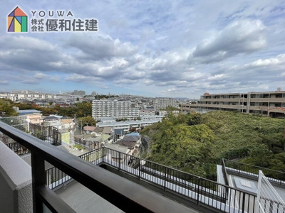 【展望】 | ライオンズマンション西舞子