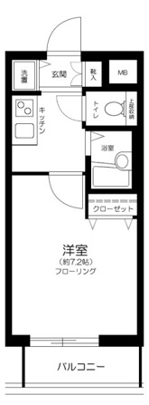ルモンド南麻布