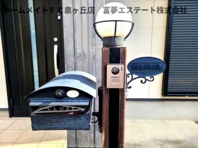 【エントランス】 | フジパレス戸建賃貸大阪狭山市Ⅰ