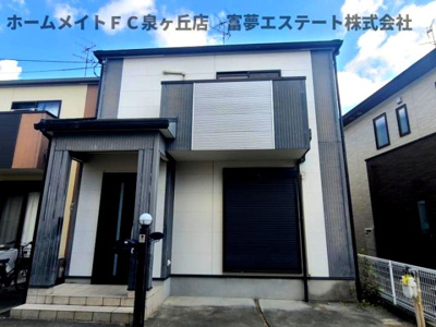 【外観】 | フジパレス戸建賃貸大阪狭山市Ⅰ