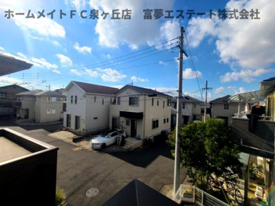 【展望】 | フジパレス戸建賃貸大阪狭山市Ⅰ