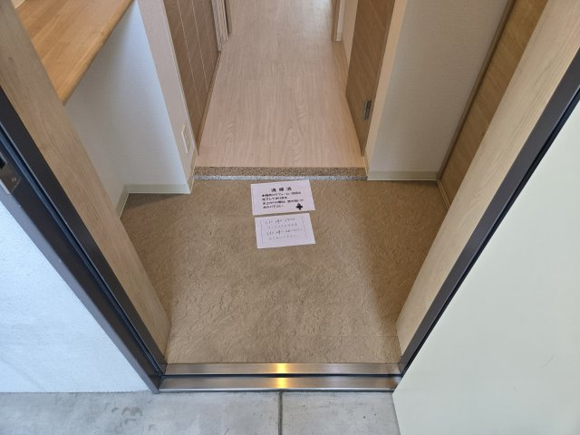 ノーブル徳川|名古屋市の賃貸ならMy賃貸の玄関|ノーブル徳川