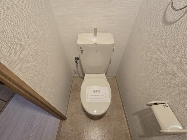 ノーブル徳川|名古屋市の賃貸ならMy賃貸のトイレ|ノーブル徳川